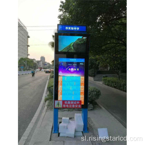 Zaslon zaslona na avtobusu